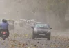 Delhi-NCR में बदलेगा मौसम!, बारिश के साथ तेज आंधी का Alert दिल्ली वालों के लिए मौसम को लेकर ‘ऑरेंज अलर्ट’ जारी। | Image Source: TV9 Bharatvarsh