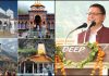 Mission 2026: क्या ‘स्मार्ट मॉडल’ रोक पाएगा Chardham की चुनौतियां? Chardham Yatra 2026... | (Source: Social Media)
