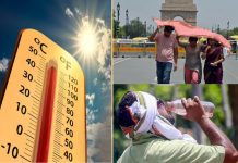 गर्मी का Red Alert : केंद्र की राष्ट्रव्यापी एडवाइजरी और UP-Delhi में पुख्ता इंतजाम Weather India: देशभर में भीषण गर्मी और हीट वेव का कहर जारी...
