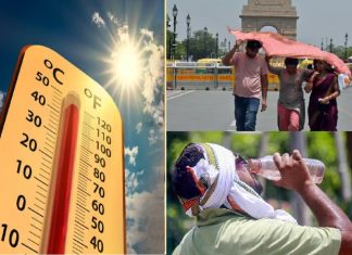 गर्मी का Red Alert : केंद्र की राष्ट्रव्यापी एडवाइजरी और UP-Delhi में पुख्ता इंतजाम Weather India: देशभर में भीषण गर्मी और हीट वेव का कहर जारी...