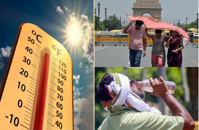 Weather India: देशभर में भीषण गर्मी और हीट वेव का कहर जारी...