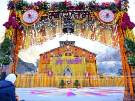 शिवमय हुई KedarGhati: मंत्रोच्चार और जयकारों के साथ बाबा केदार के द्वार खुले