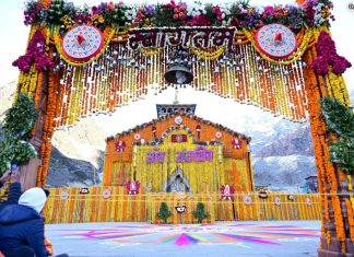 शिवमय हुई KedarGhati: मंत्रोच्चार और जयकारों के साथ बाबा केदार के द्वार खुले