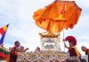 Ladakh में बुद्ध पूर्णिमा उत्सव; ऐतिहासिक पल का गवाह बनेंगे Amit Shah Buddha Purnima पर लद्दाख में आस्था का सैलाब: भारत में पहली बार प्रदर्शनी के लिए पवित्र बुद्ध अवशेष लद्दाख पहुंचे, श्रद्धालु भव्य स्वागत की तैयारी में जुटे ...Photo Credit :DDNews