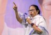 BJP के इशारे पर चल रहे Exit Poll, फिर बनेगी TMC की सरकार: ममता ममता का एग्जिट पोल पर वार: बताया भाजपा की साजिश, 226+ सीटें जीतने का दावा