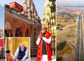 Ganga Expressway का आगाज: मेरठ से प्रयागराज अब सिर्फ 6 घंटे: PM Modi काशी में भक्ति, हरदोई में शक्ति: पीएम मोदी ने विकास और विरासत को पिरोया एक सूत्र में... Photo Source: PIB