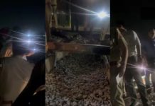 पटियाला Railway Track Blast: एक शव मिला, सुरक्षा एजेंसियां अलर्ट साजिश का संकेत: राजपुरा-शंभू रेलवे लाइन पर ब्लास्ट (Photo Source- ABP)
