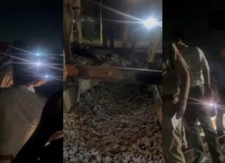 पटियाला Railway Track Blast: सुरक्षा एजेंसियां अलर्ट साजिश का संकेत: राजपुरा-शंभू रेलवे लाइन पर ब्लास्ट (Photo Source- ABP)