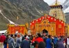 Chardham Yatra: लाखों श्रद्धालु तैयार, नियम सख्त और इंतजाम हाई अलर्ट पर चारधाम यात्रा शुरू... Photo Credit: NDTV इंडिया