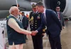एम्स्टर्डम पहुंचे प्रधानमंत्री मोदी, भारत-नीदरलैंड संबंधों को नई ऊंचाई देने पर जोर एम्सटर्डम पहुंचे प्रधानमंत्री मोदी | Photo source : news agency