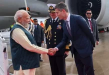 एम्स्टर्डम पहुंचे प्रधानमंत्री मोदी, भारत-नीदरलैंड संबंधों को नई ऊंचाई देने पर जोर एम्सटर्डम पहुंचे प्रधानमंत्री मोदी | Photo source : news agency