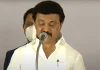 NEET पर फिर घमासान, पूर्व मुख्यमंत्री स्टालिन ने PM मोदी से मांगी बड़ी राहत Former Chief Minister of Tamil Nadu M. K. Stalin. | Image Source: Satya Hindi
