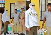 मथुरा पुलिस की डायल 112 सेवा का सिपाही निकला गांजा तस्कर, साथी समेत हुआ गिरफ्तार मथुरा में गांजा तस्करी के आरोप में दो सिपाही गिरफ्तार (Photo- ITG)
