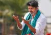 तमिलनाडु में ‘Vijay’ का दांव: CPI और VCK आज खोलेंगे अपने पत्ते! किंगमेकर या सामूहिक इस्तीफा या Third Front' उभरेगा? तमिलनाडु में सरकार गठन पर सस्पेंस गहराया…(Picture Source: PTI/File)