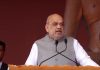 बुद्धम शरणम गच्छामि…: Leh की वादियों में गूंजी तथागत की शिक्षा, Amit Shah ने टेका मत्था लद्दाख का नया अध्याय: केंद्रीय गृह मंत्री अमित शाह ने दी कई सौगात, सांस्कृतिक विरासत को सम्मान और डेयरी संयंत्र से आत्मनिर्भरता का संकल्प...Pic Credit : Amit Shah FaceBook Page