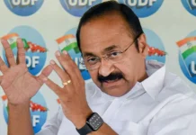 केरलम में यूडीएफ की अहम बैठक आज, होगें कई महत्वपूर्ण फैसले वी डी सतीशन | Photo source : moneycontrol.com