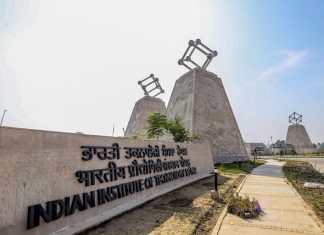 आईआईटी रोपड़ के फैकल्टी पर उत्पीड़न का आरोप, पीएचडी शोधार्थी को सोशल मीडिया का समर्थन