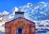 Kedarnath में सुरक्षा में बड़ी चूक? टेंट से बरामद हुईं बंदूकें और धारदार हथियार केदारनाथ यात्रा के बीच सुरक्षा कड़ी: चेकिंग अभियान में हुआ बड़ा खुलासा; रायबरेली का युवक केदारनाथ में हथियारों के साथ पकड़ा गया, पुलिस ने बताया मानसिक अस्वस्थ…