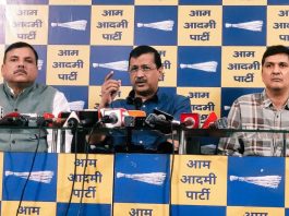 नीट पेपर लीक: Kejriwal ने जवाबदेही पर घेरी सरकार नई दिल्ली: पेपर लीक मामले में प्रेस वार्ता करते आप राष्ट्रीय संयोजक और दिल्ली के पूर्व मुख्यमंत्री अरविंद केजरीवाल…Pic Credit : Naveen Bansal