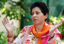 Kumari Selja का BJP पर हमला: ‘समाधान दें सरकार, न कि त्याग का उपदेश’ कांग्रेस महासचिव कुमारी सैलजा | Image: ANI/File