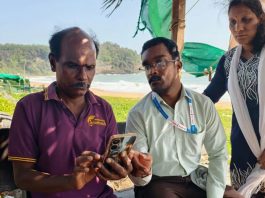 सिंधुदुर्ग के Muth गांव ने रचा इतिहास : 100% Digital Census किया पूरा एक छोटे से गांव ने जनभागीदारी से रचा इतिहास, बना महाराष्ट्र का पहला स्व-गणना पूर्ण गांव…(सोर्स: एक्स@MahaDGIPR)
