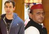 लखनऊ से दुखद खबर: Akhilesh Yadav के भाई प्रतीक का निधन राजनीति से दूर रहने वाले प्रतीक ने दुनिया को कहा अलविदा, शोक में डूबे समर्थक…File Photo