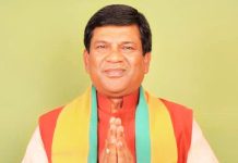 रथिंद्र बोस बने पश्चिम बंगाल विधानसभा अध्यक्ष, निर्विरोध निर्वाचन से भाजपा ने दिया बड़ा राजनीतिक संदेश रथिंद्र बोस बने पश्चिम बंगाल विधानसभा के नए स्पीकर : Photo Source | Prabhat Khabar