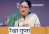 नारी शक्ति वंदन पर सियासत तेज, विरोधियों पर CM रेखा गुप्ता का निशाना नारी शक्ति वंदन अधिनियम के विरोध का असर सीधा पश्चिम बंगाल और तमिलनाडु के चुनावी नतीजों में दिखा... बोली - CM Rekha Gupta