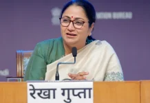 नारी शक्ति वंदन पर सियासत तेज, विरोधियों पर CM रेखा गुप्ता का निशाना नारी शक्ति वंदन अधिनियम के विरोध का असर सीधा पश्चिम बंगाल और तमिलनाडु के चुनावी नतीजों में दिखा... बोली - CM Rekha Gupta