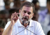‘नारी वंदन’ पर सियासत तेज: राहुल का बीजेपी पर सीधा हमला 'नारी वंदन’ को लेकर Rahul Gandhi का बीजेपी पर सीधा हमला। | Image Source: PTI (File Photo)
