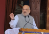 Ladakh में विकास का नया फॉर्मूला: पानी और पेड़ों पर जोर Amit Shah ने Ladakh के विकास को लेकर बड़ा संदेश दिया है। | Image Source: Amar Ujala