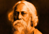 “एकता का संदेश देने वाले गुरुदेव”—ममता ने रवीन्द्रनाथ टैगोर को दी श्रद्धांजलि Rabindranath Tagore. | Image Source: India.Com