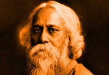 “एकता का संदेश देने वाले गुरुदेव”—ममता ने रवीन्द्रनाथ टैगोर को दी श्रद्धांजलि Rabindranath Tagore. | Image Source: India.Com