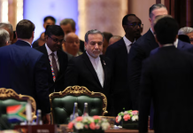 दिल्ली में BRICS बैठक के दौरान ईरान-UAE में टकराव, साझा बयान पर नहीं बनी सहमति Iran's Foreign Minister Abbas Araqchi attends the BRICS foreign ministers' meeting at Bharat Mandapam in New Delhi | Photo Source: Reuters