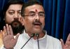 Bengal में ‘अन्नपूर्णा’ युग! : महिलाओं को ₹3000 और फ्री बस यात्रा शुभेंदु ने खींची बंगाल के नए सामाजिक कल्याण की रेखा: जून से लागू होंगी बड़ी योजनाएं; पात्रता और चयन प्रक्रिया को अंतिम रूप देने में जुटा सचिवालय… Pic Credit : TV9 Bharatvarsh