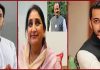 Sunetra Pawar का बड़ा दांव: बेटों को सौंपी पार्टी की कमान Maharashtra Politics : राकांपा का नया स्वरूप: पार्थ बने महासचिव, जय को मिली अनुशासन की जिम्मेदारी| Image: Facebook