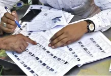 ओडिशा में वोटर लिस्ट का बड़ा अपडेट, 30 मई से घर-घर होगा सत्यापन Voter List. | Image Source: Jagran (file photo)