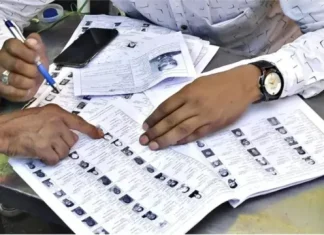 ओडिशा में वोटर लिस्ट का बड़ा अपडेट, 30 मई से घर-घर होगा सत्यापन Voter List. | Image Source: Jagran (file photo)