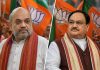 Amit Shah बंगाल तो असम के लिए पर्यवेक्षक बने JP Nadda बंगाल में शाह, असम में नड्डा—विधायक दल के नेता के चुनाव की प्रक्रिया पर रखेंगे नजर। | AI Image