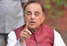 राम सेतु को ‘राष्ट्रीय स्मारक’ का दर्जा दिए जाने की मांग पर सुप्रीम कोर्ट में सुनवाई टली source : Business Today