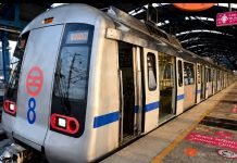 IPL मैच के लिए दिल्ली मेट्रो के समय में बदलाव Delhi metro | file photo