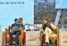 ग्वालियर-चंबल के पहले सीमेंट प्लांट से युवाओं को मिलेगी रोजगार की सौगात ज्योतिरादित्य सिंधिया | मुख्यमंत्री मोहन यादव
