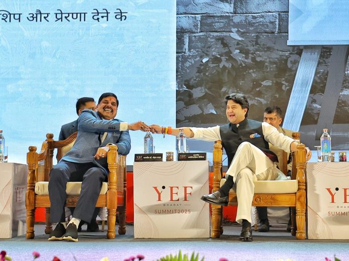 ज्योतिरादित्य सिंधिया | मुख्यमंत्री मोहन यादव