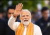 प्रधानमंत्री की देशवासियों से अपील, एक साल तक न खरीदें सोना, बचाएं पेट्रोल narendra modi
