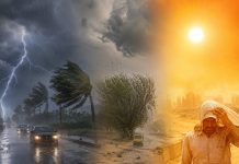 मौसम का डबल अटैक: कहीं बारिश-आंधी तो कहीं लू, IMD ने जारी किया बड़ा अलर्ट कहीं बारिश-आंधी तो कहीं लू - IMD का बड़ा Alert | AI Image