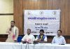 जनजाति सुरक्षा मंच की अगुवाई में राजधानी दिल्ली में होगा जनजाति सांस्कृतिक समाग़म जनजाति सांस्कृतिक समागम