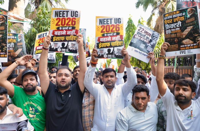 NEET पेपर लीक मामले पर युवा कांग्रेस ने सरकार को घेरा... | PC: Naveen Bansal
