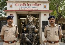 104 साल पुराने मंदिर में चोरी की गुत्थी सुलझी, भगवान शनि की अष्टधातु प्रतिमा बरामद AI Image