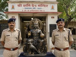 104 साल पुराने मंदिर में चोरी की गुत्थी सुलझी, भगवान शनि की अष्टधातु प्रतिमा बरामद AI Image