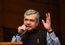 रेलवे ने फरवरी अंत तक अपने बजट का 98 प्रतिशत किया खर्च, कई मार्गो पर उड़ानों से आगे ट्रेन सेवाएं: वैष्णव अश्विनी वैष्णव | photo source :DD News